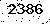 verification image, type it in the box
